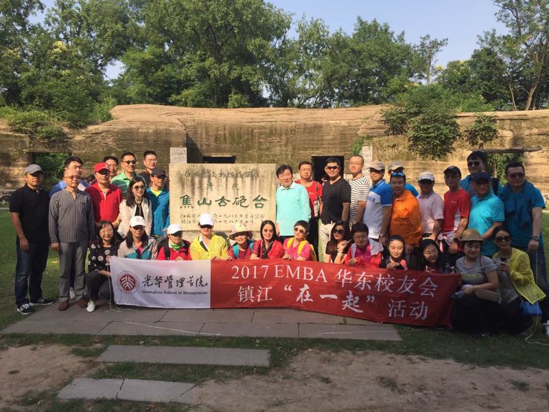 J9集团国际(中国)-官方网站