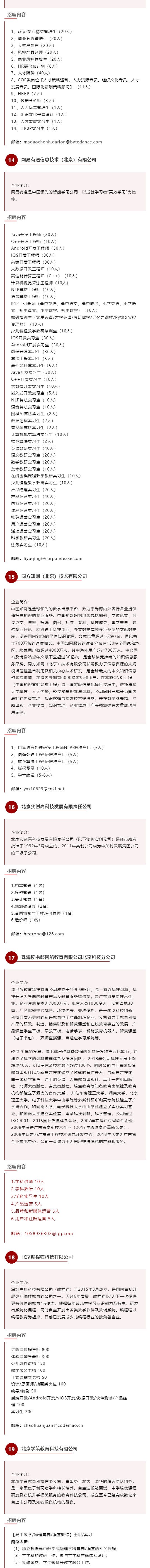 5059FFC4DAECF1AB669304B67E1_DF96414D_9D32E