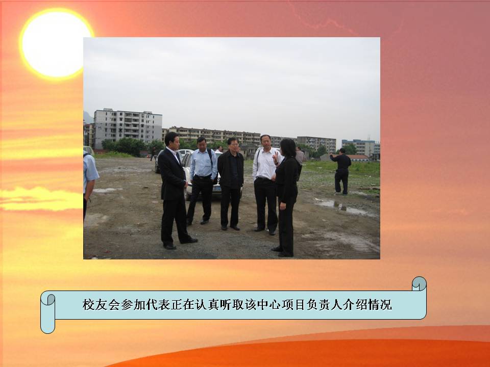 J9集团国际(中国)-官方网站