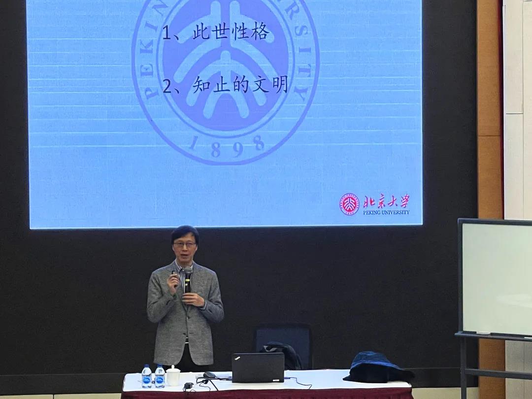 B96A4BBE7CA752DDCDA6C52EE34_ECE7590B_14494