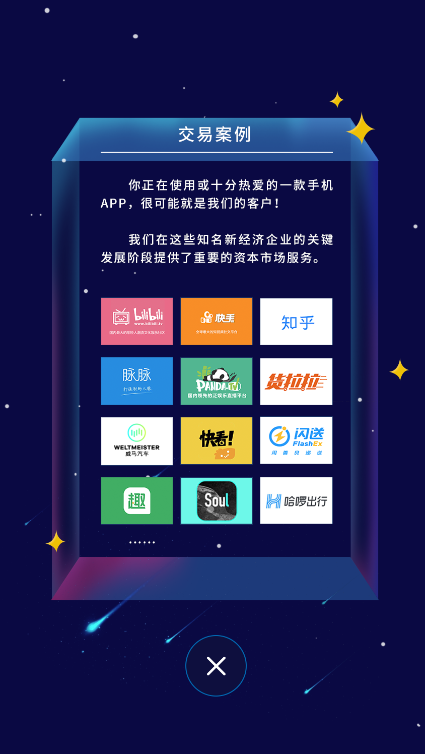 4B9C20AECF1816256D50802CF6B_F7125C3E_522B5