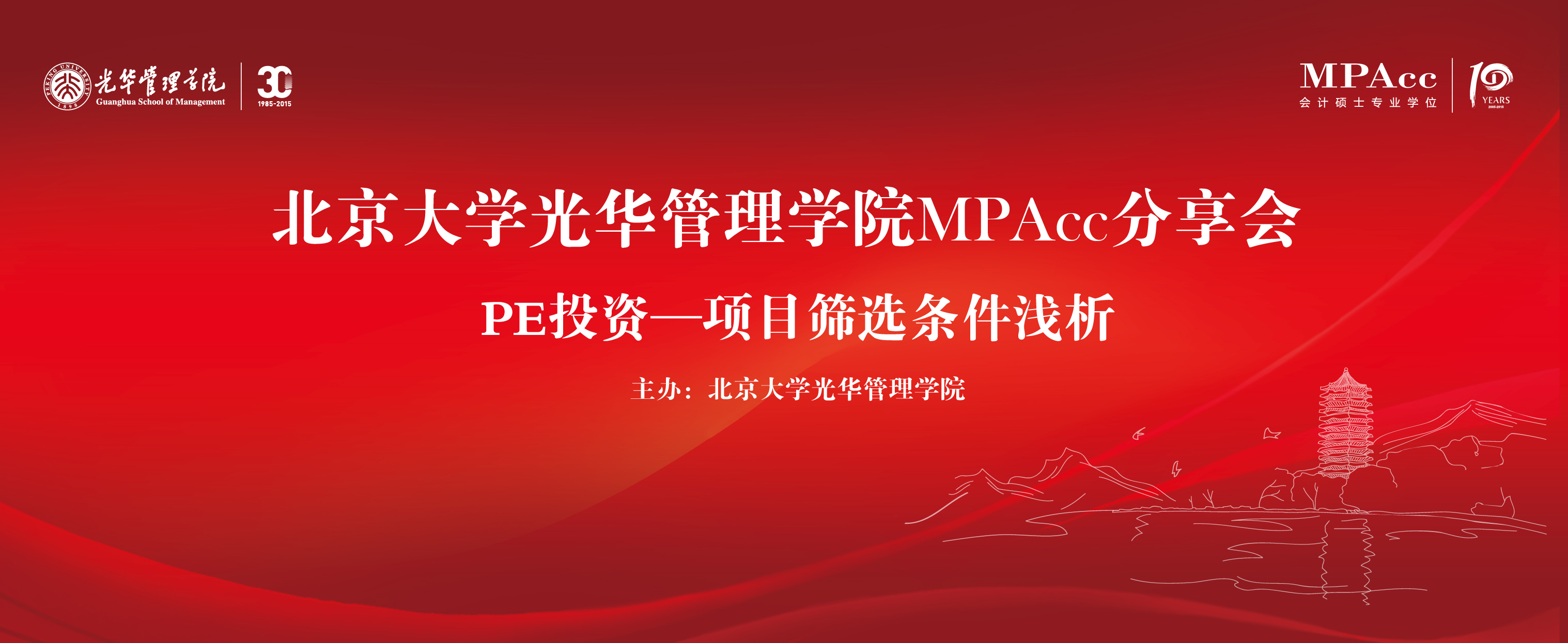 J9���Ź���(�й�)-�ٷ���վ