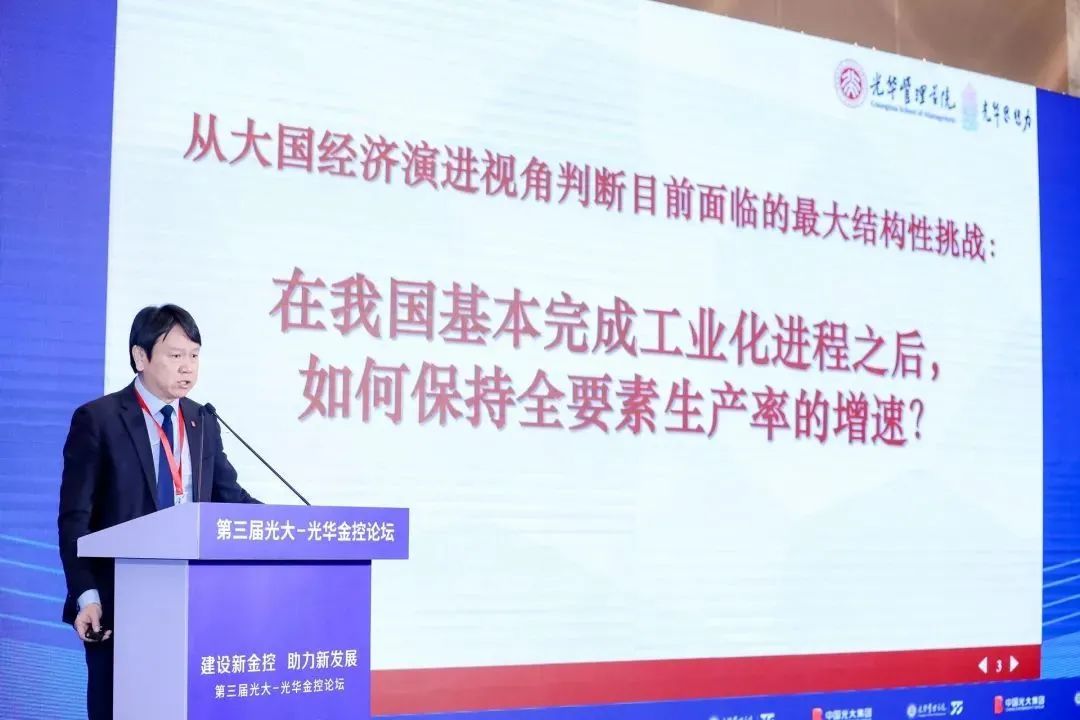 39283802F2A6285BFD477A45E77_AE061BE2_13522