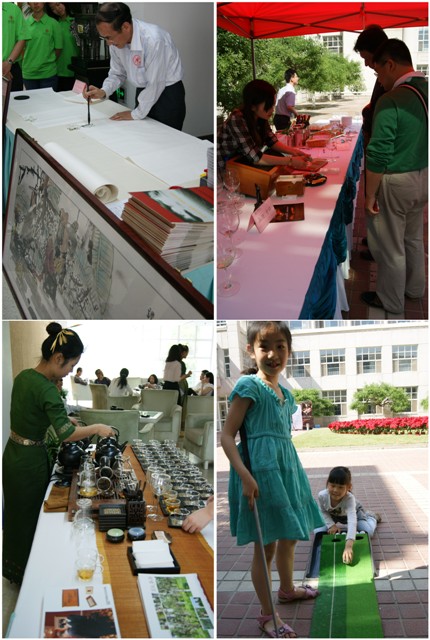 J9集团国际(中国)-官方网站