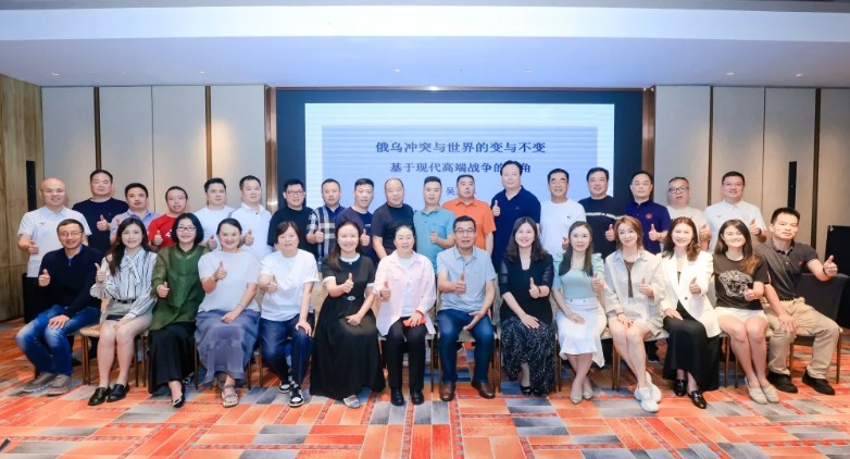 J9集团国际(中国)-官方网站