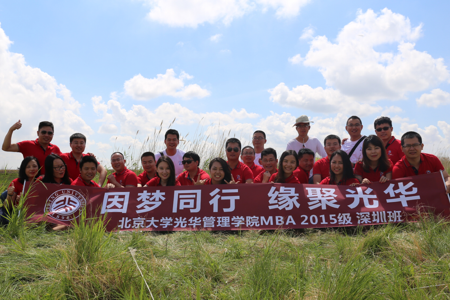 J9集团国际(中国)-官方网站