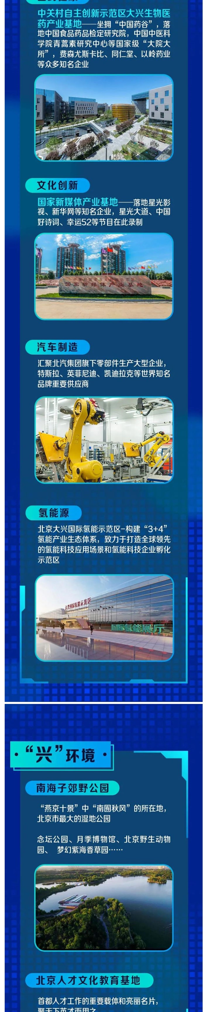 6EAE81EECC870D1C9EF7189201E_F7FCFDB1_83B89