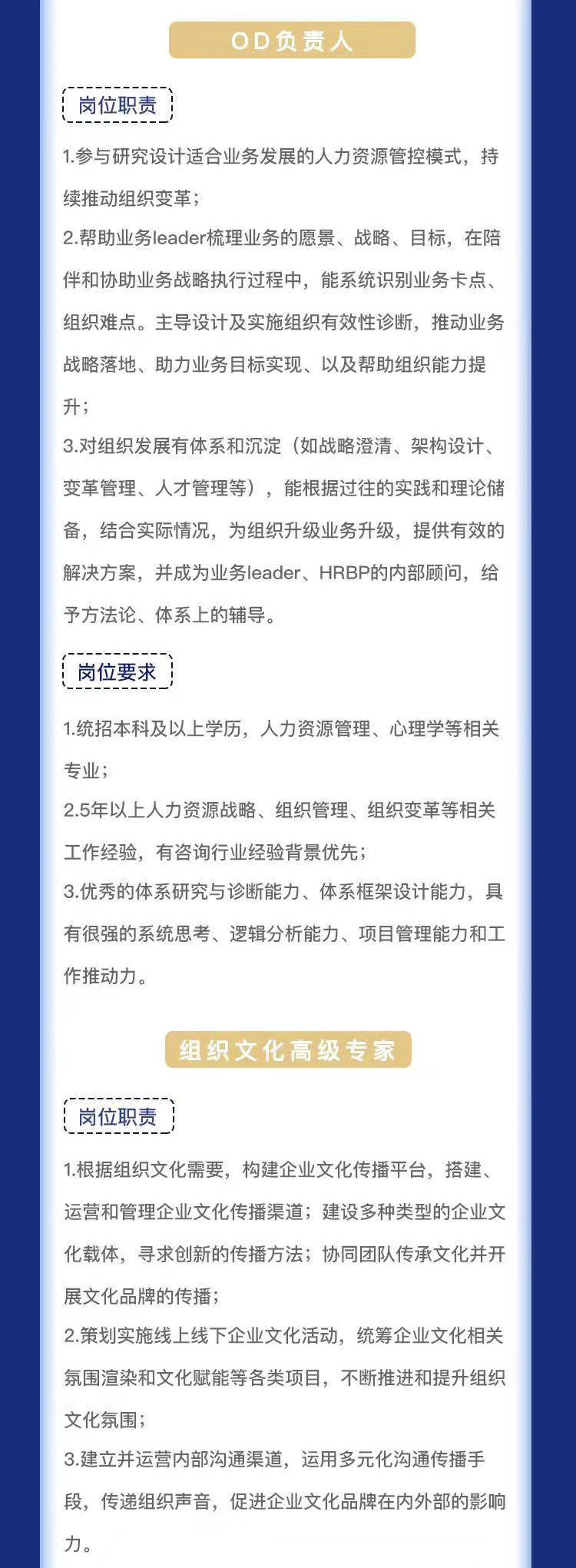 FF4DEFD3DEB37596ECA9DF832EB_0F16FBCA_4C4DF