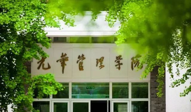 F276FFBC3EB6FA5C865AC942505_FB4F28B8_C484