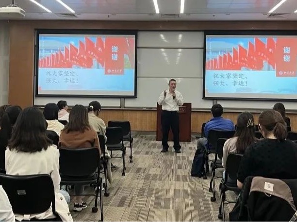 J9集团国际(中国)-官方网站