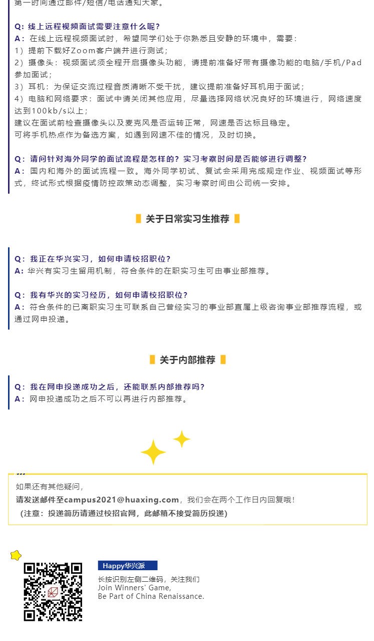 9B61D1EDEEB15A53E3F3E68E13D_BEE13E5A_3533B