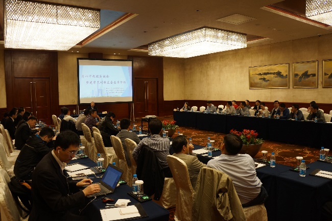 J9集团国际(中国)-官方网站