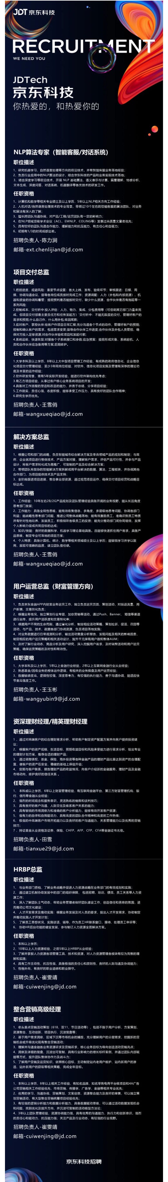 3BB23E3E7EFA60DB590F0AF87D1_A2F2AA7B_8726F