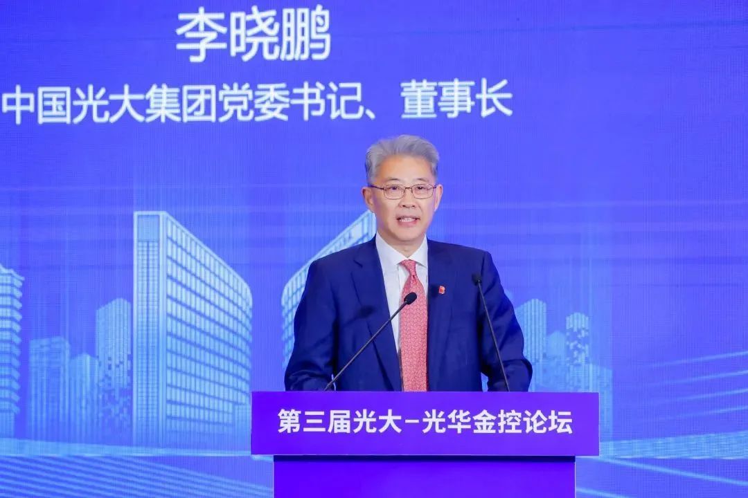 F35AA354FE92304FFC93F20F336_31E1ECDC_16063