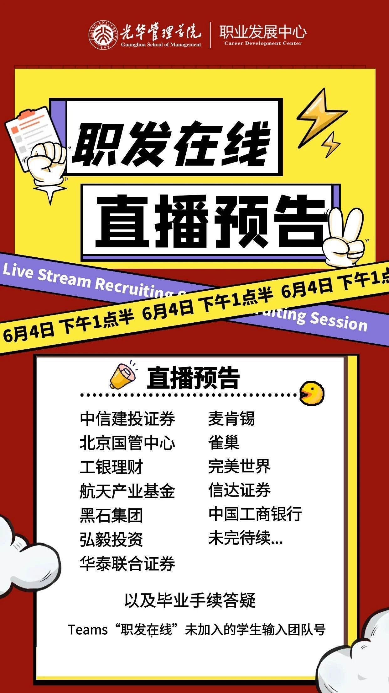 87EB691AC495497C23356B6A355_32E3CB3B_4AA1B