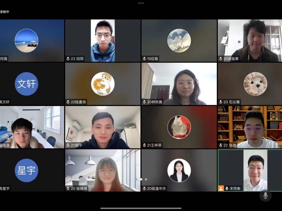 J9集团国际(中国)-官方网站