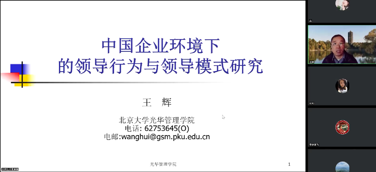 27E47E7F290D14B93C75652F9C7_C127C65D_2FBB5