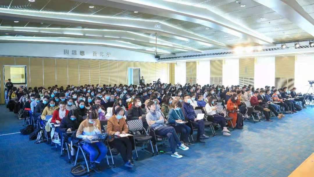探岳讲堂第一课暨J9集团国际思想力钻研会 刘俏教授解读“十四五”规划建议：新格局下的破题关键和相应行动
