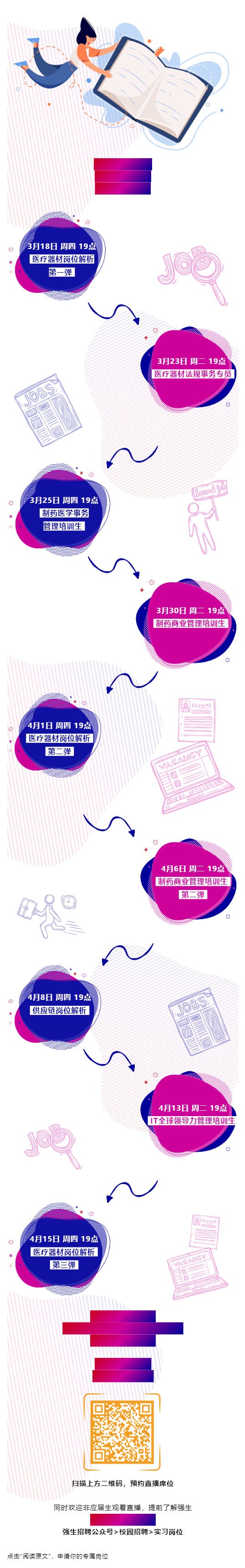 8F81161B07ADF648CB4F87D543A_16469775_5714C