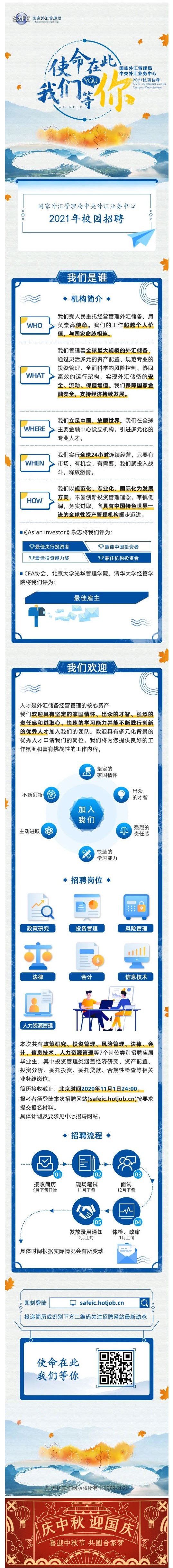 A339ADD590FD278F58930B15F8F_941DB081_ABB3C