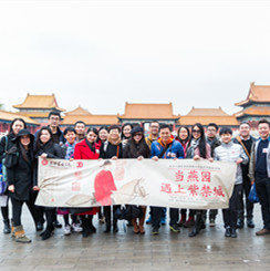 J9集团国际(中国)-官方网站