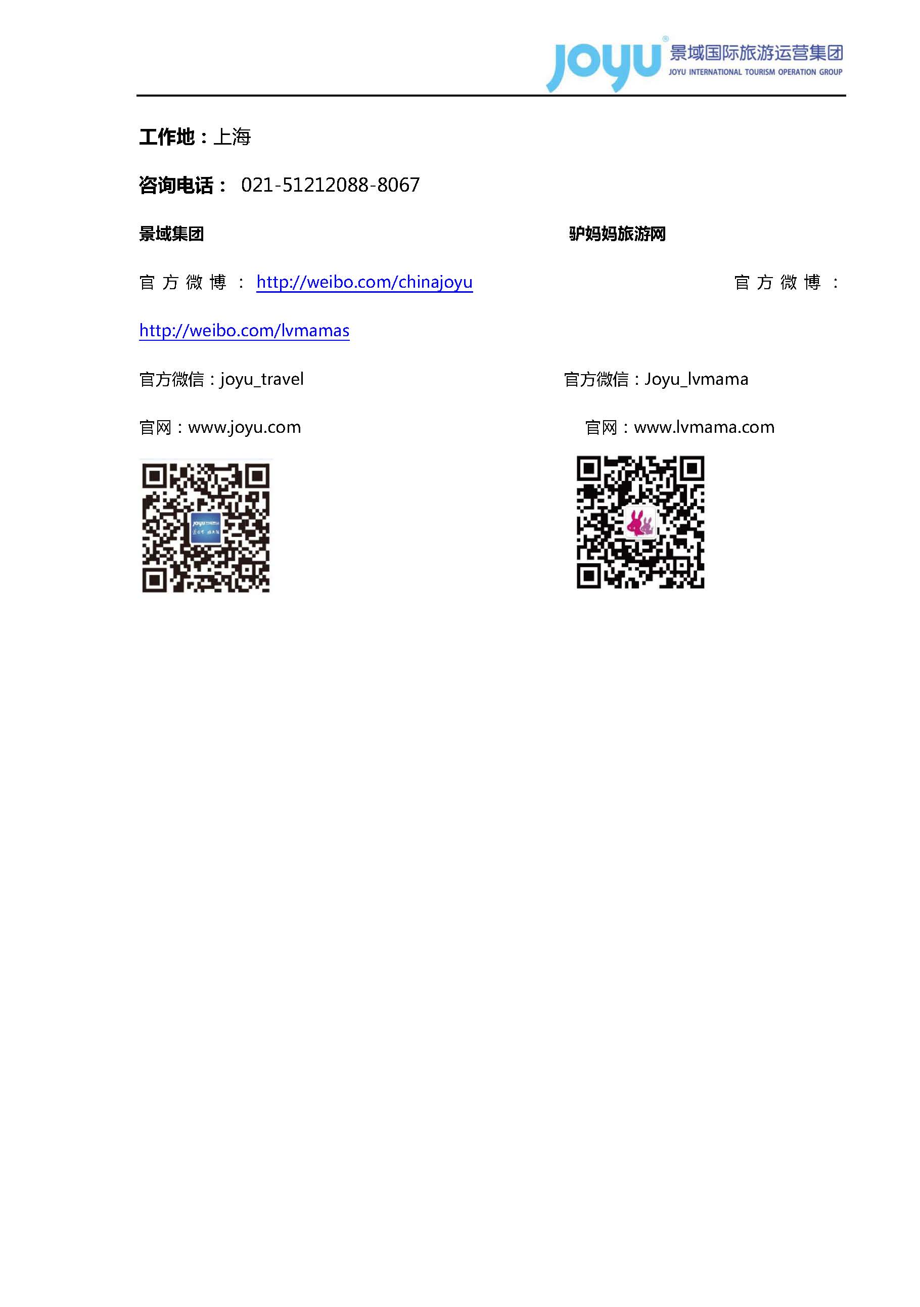 BC08E93A6028DD8CE8AB204E668_A9C4B3CB_25ABF