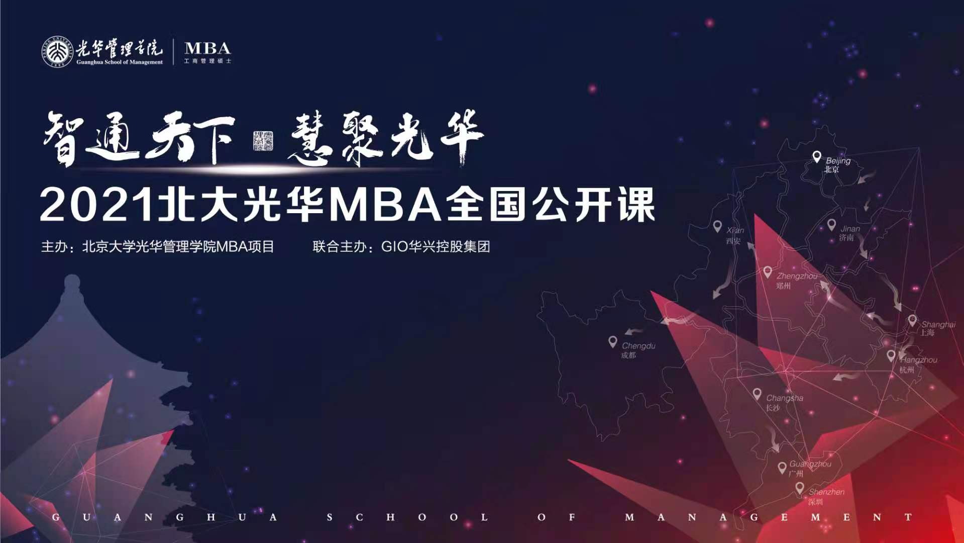 22BCC5CFDB65A4052309322856F_A4BE4BB7_226F3