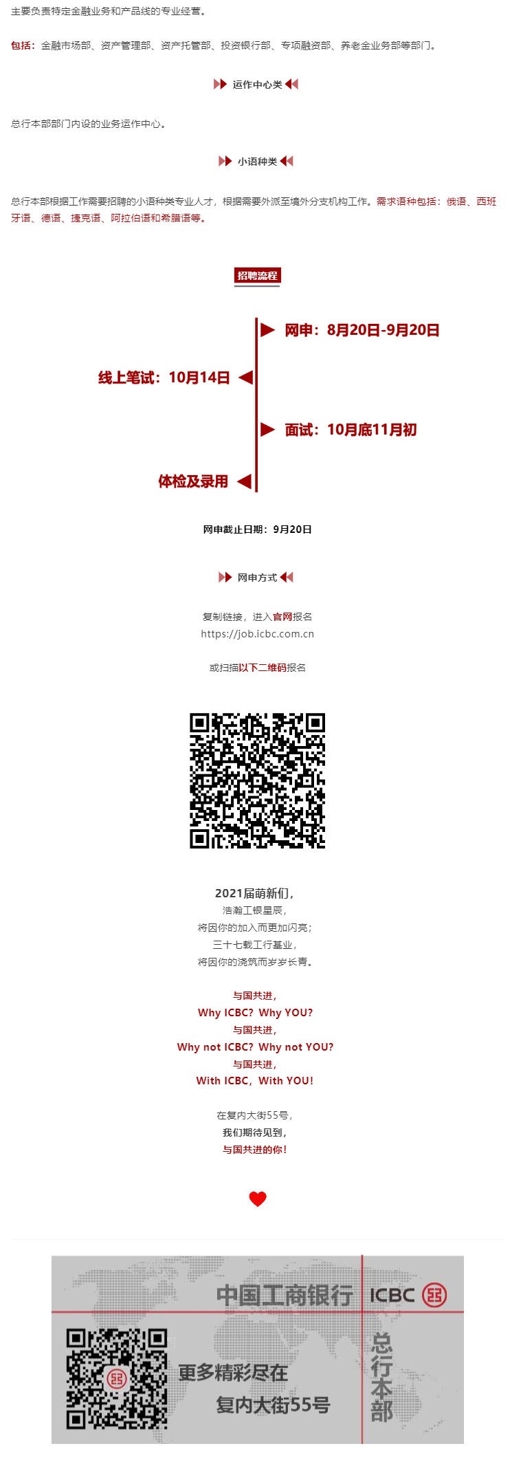 A703EF94FA97AF85CBDF46D1E02_9B6EAA04_30640