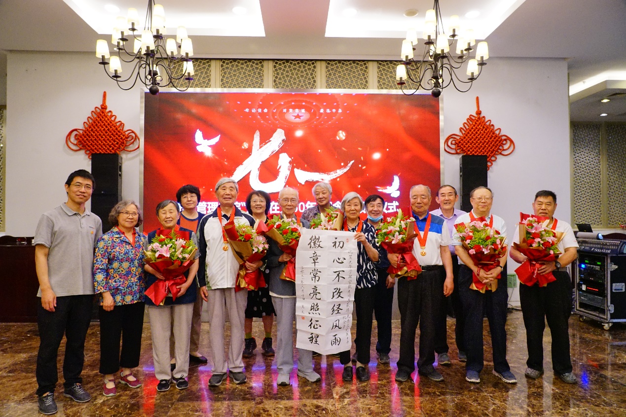 B3800D94792D5C1C09C852C9A4B_885B7FE5_7F6CB