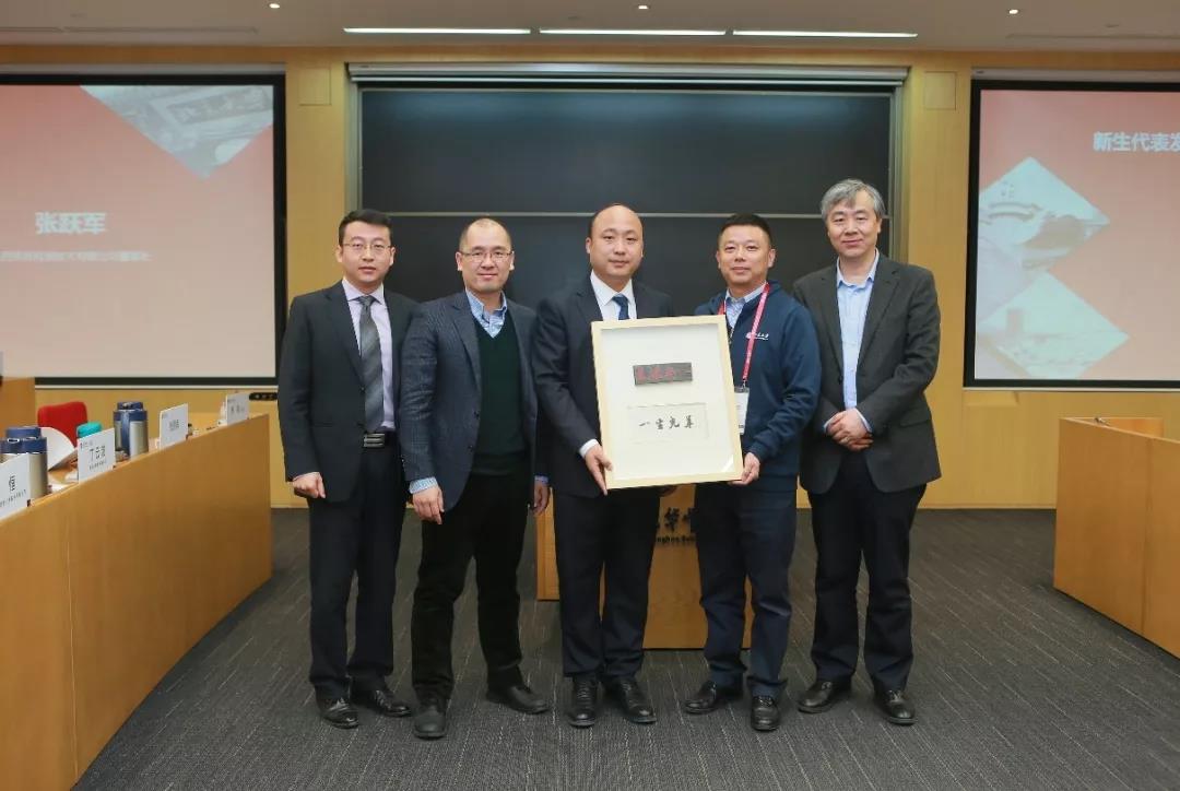 J9集团国际(中国)-官方网站