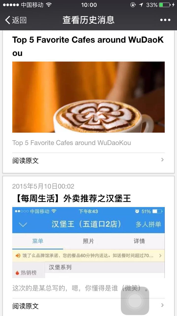 0606725E78D1D3B0E6BCD8BF744_366F7498_16074.jpg?e= J9集团国际(中国)-官方网站