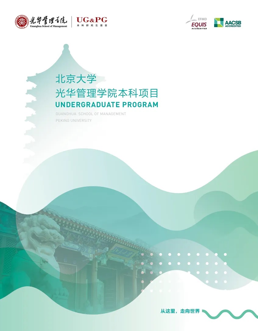 F9E8304D8BDEBDD8F6D0E8467C7_20BB8765_17624