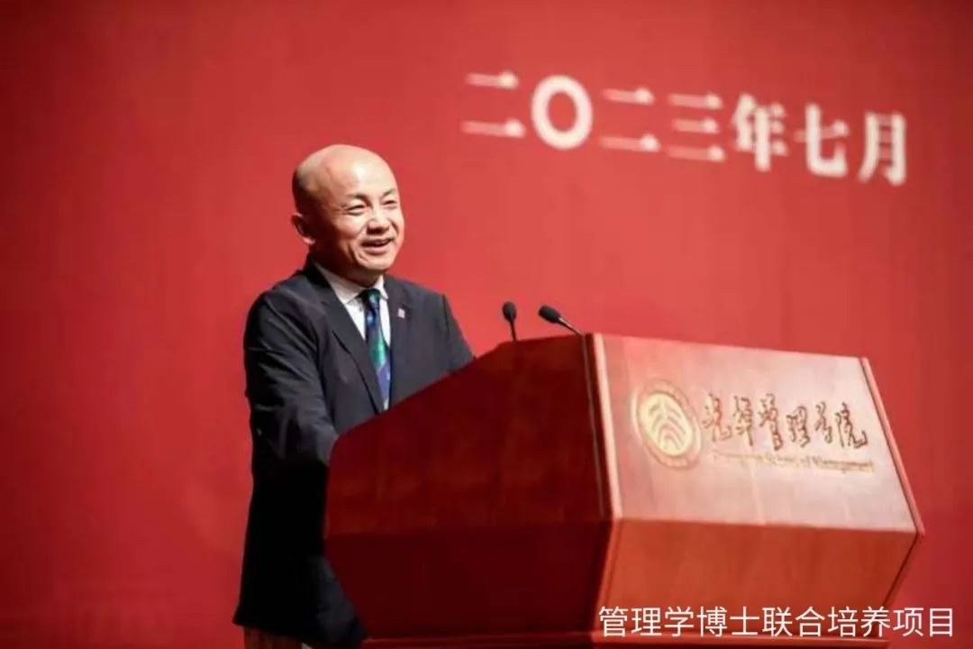 2023J9集团国际毕业季 | 朱保全：解读“E”“M”“B”“A”