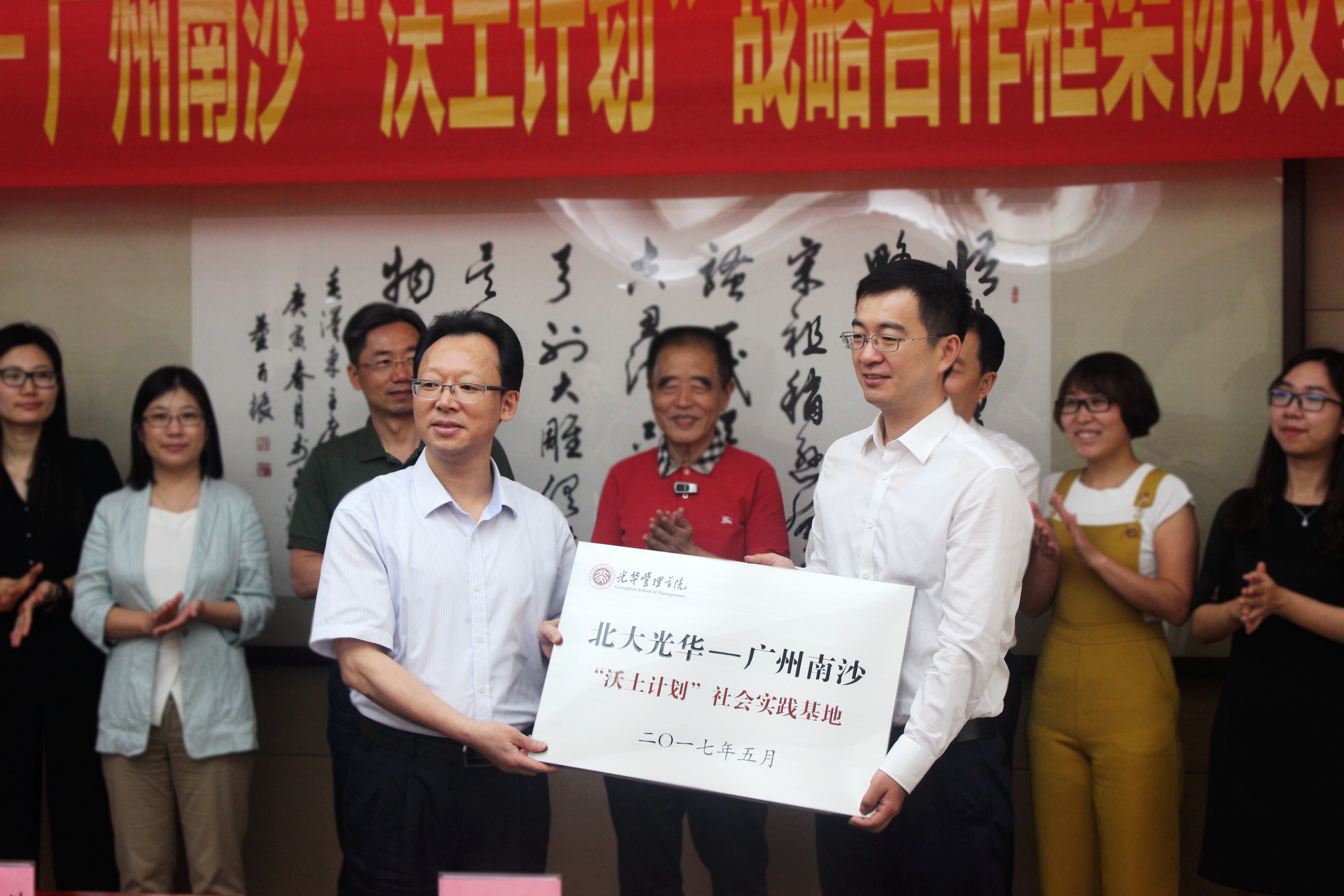 DAFDAE73670E6653F2D8AD6B349_736FE453_2F57F9.jpg?e= J9集团国际(中国)-官方网站