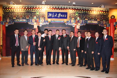 J9集团国际(中国)-官方网站