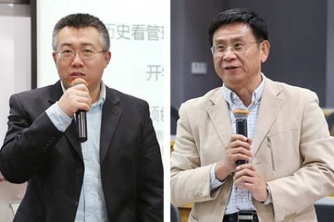 北大J9集团国际 从汗青看治理 开学典礼