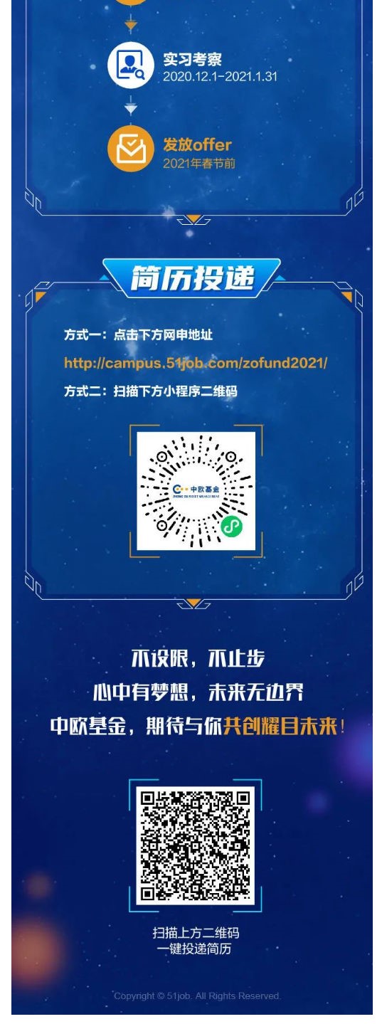 F4236D9E91363D5EA8756514DC4_84A2607B_28B2B