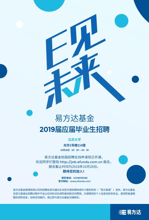 23958E15AD626E1CB82D3BBF573_85AF346B_A98A