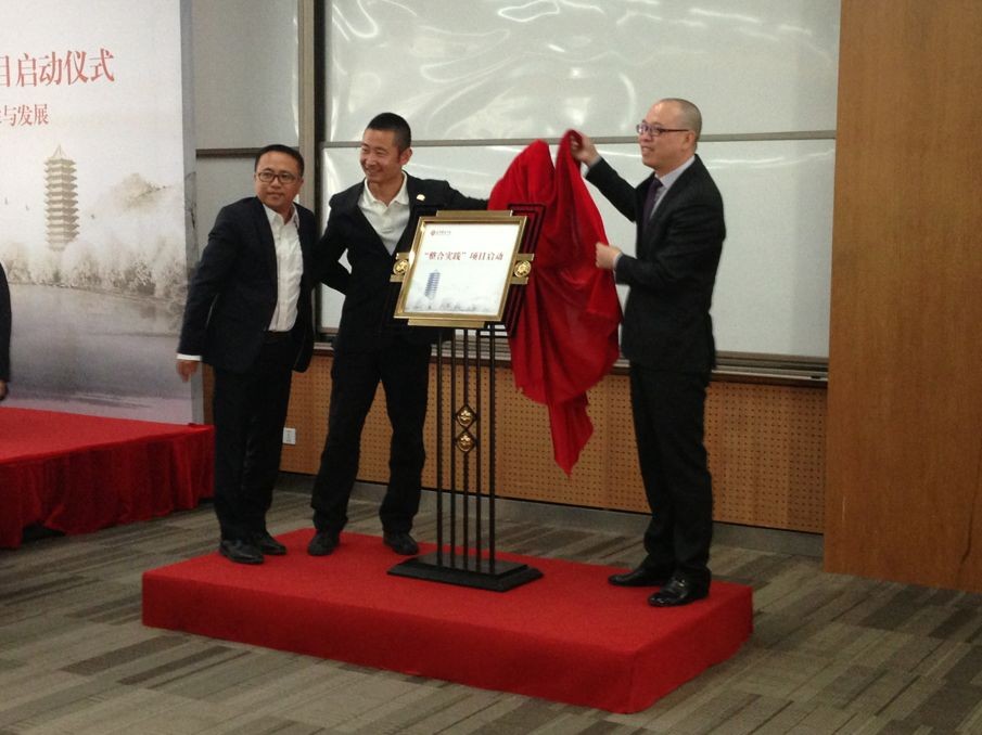 J9集团国际(中国)-官方网站