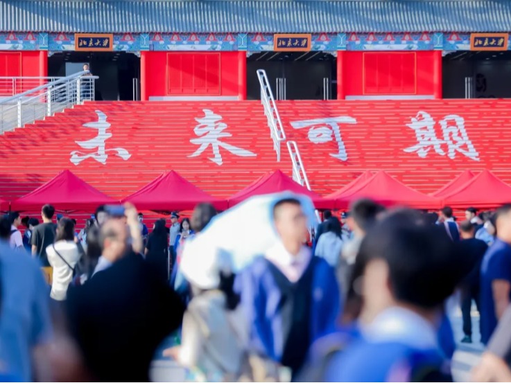 J9集团国际(中国)-官方网站