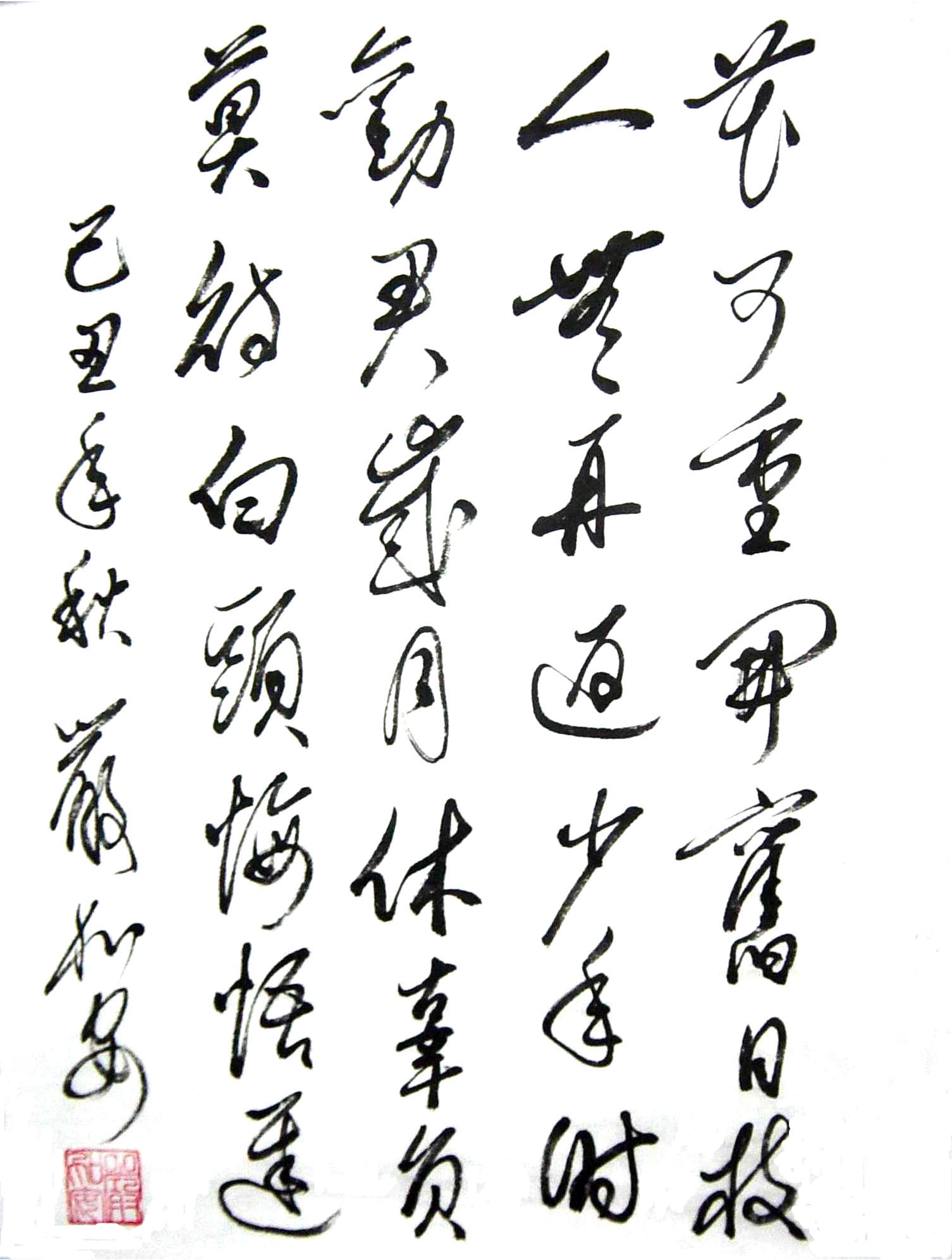 1975A57737376785E33C3DBC613_C8BA0B52_40431