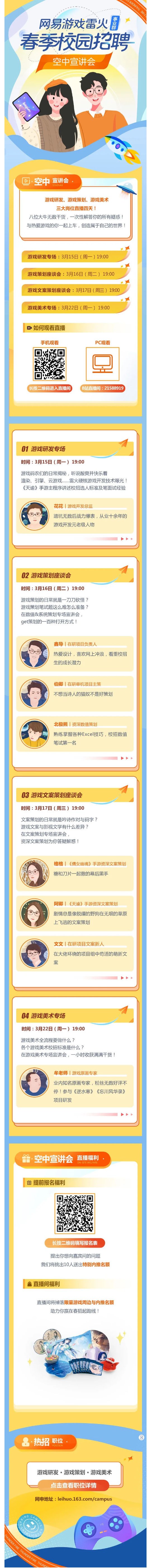 F01EF4A6BA46B1CB18891B08C77_B31C69F4_94DFC