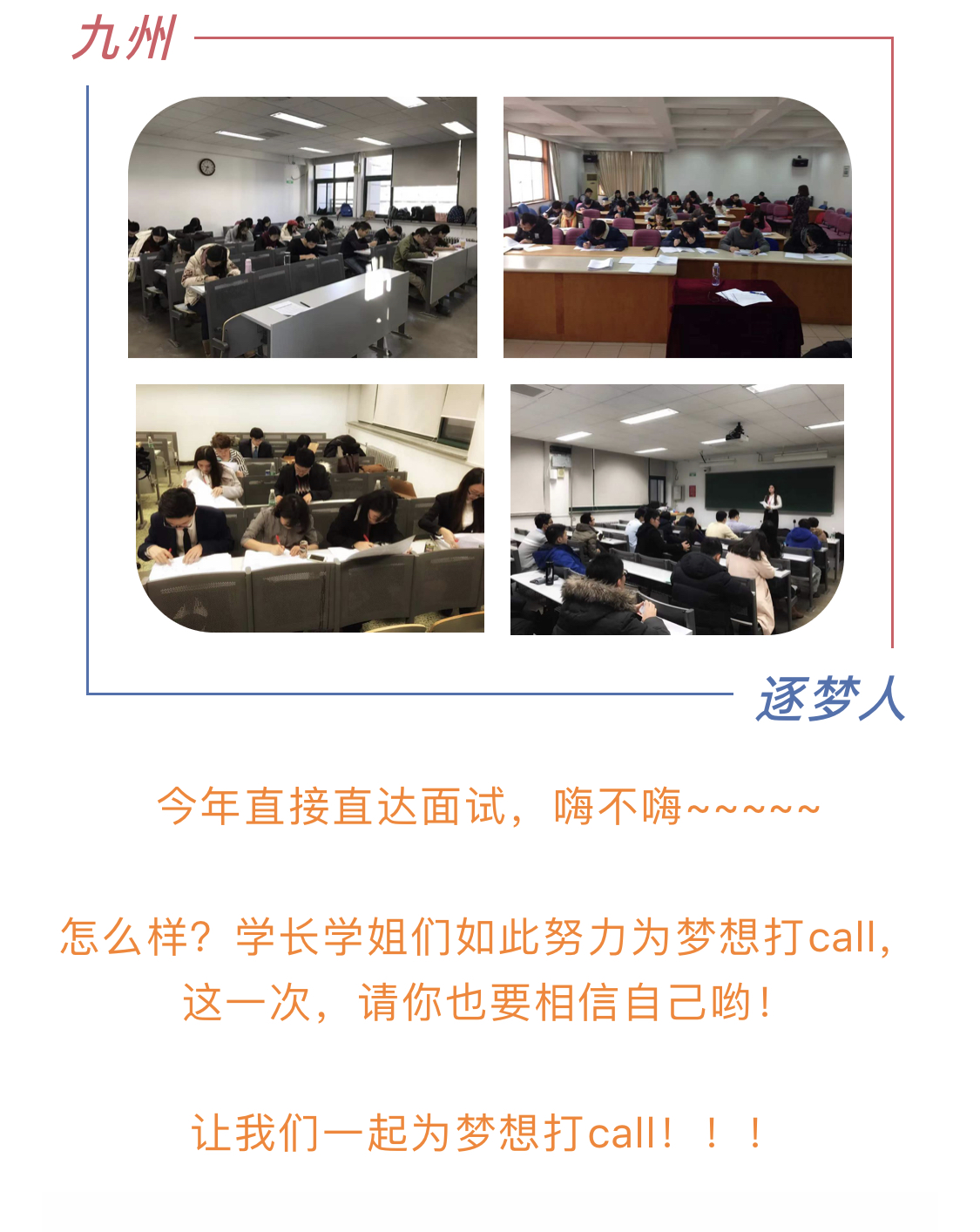 292E868C7DAC89E7118B37B8601_DEDEB46B_C080E