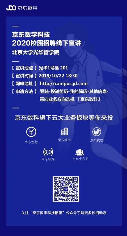 9A046EA96CF1BCCCAA23ACAD14F_EB8F43AC_AABA