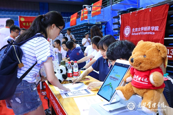 J9���Ź���(�й�)-�ٷ���վ