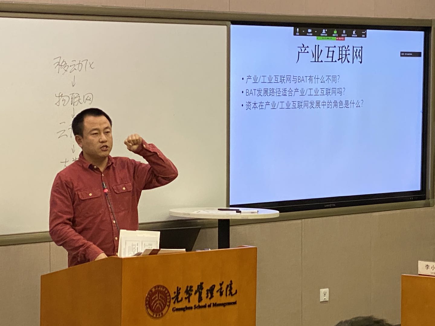 38E00F477763471A4C273C5B231_E550F7A6_1D40E