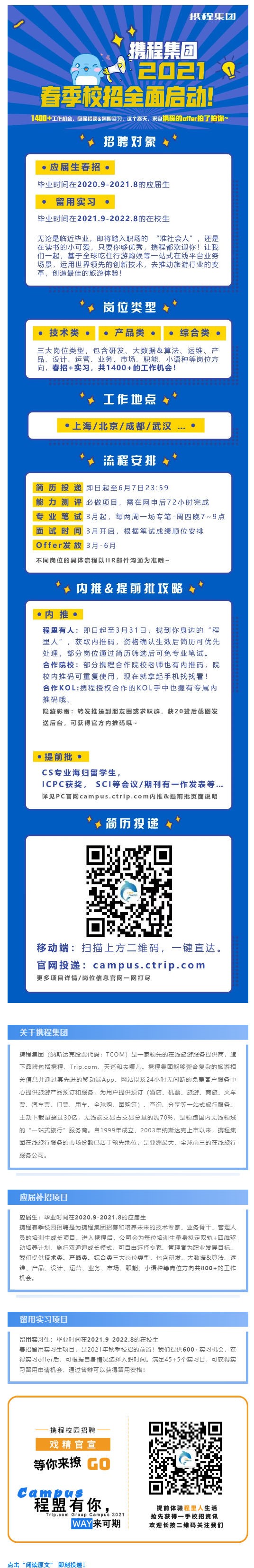 CC7DC8B4075A3580776C4522974_88F8A8C7_7545E