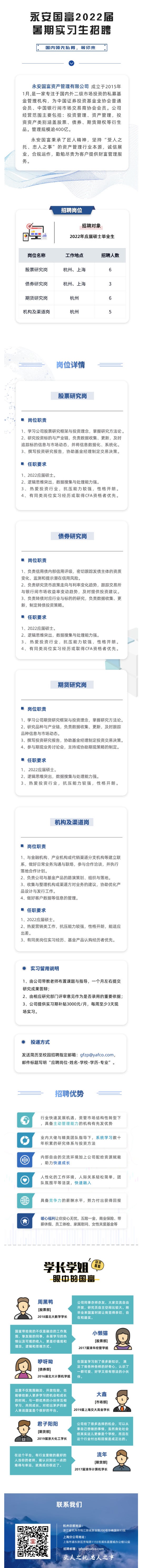 2FCF70CA7099604A5F57DF8B3F6_A8DA1FDA_8EB00