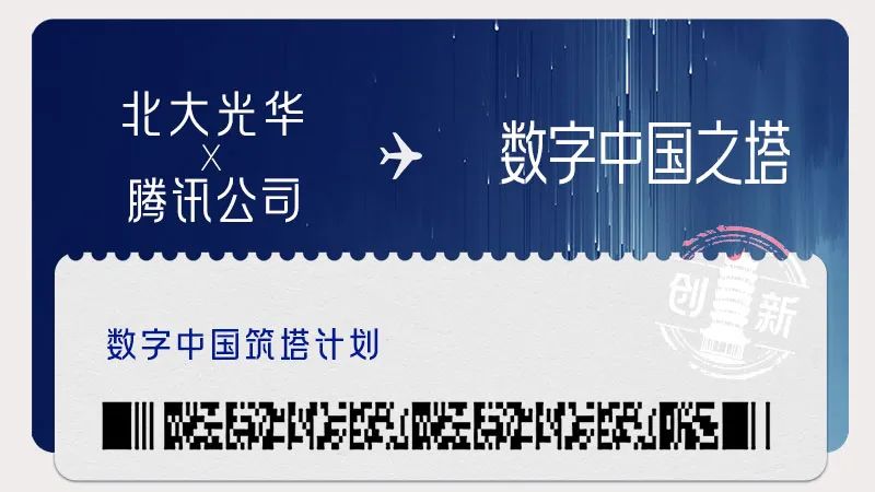 A634CD4D5D1843857F27091F040_09D72F17_C6D9