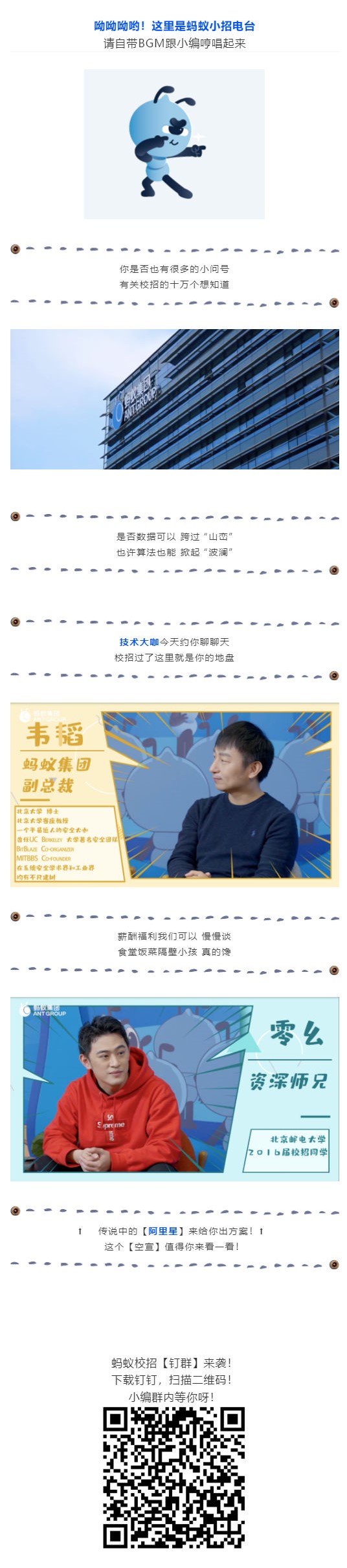 E7F8D90F919E027ED2C0020F2B5_4D1BC852_3B03F